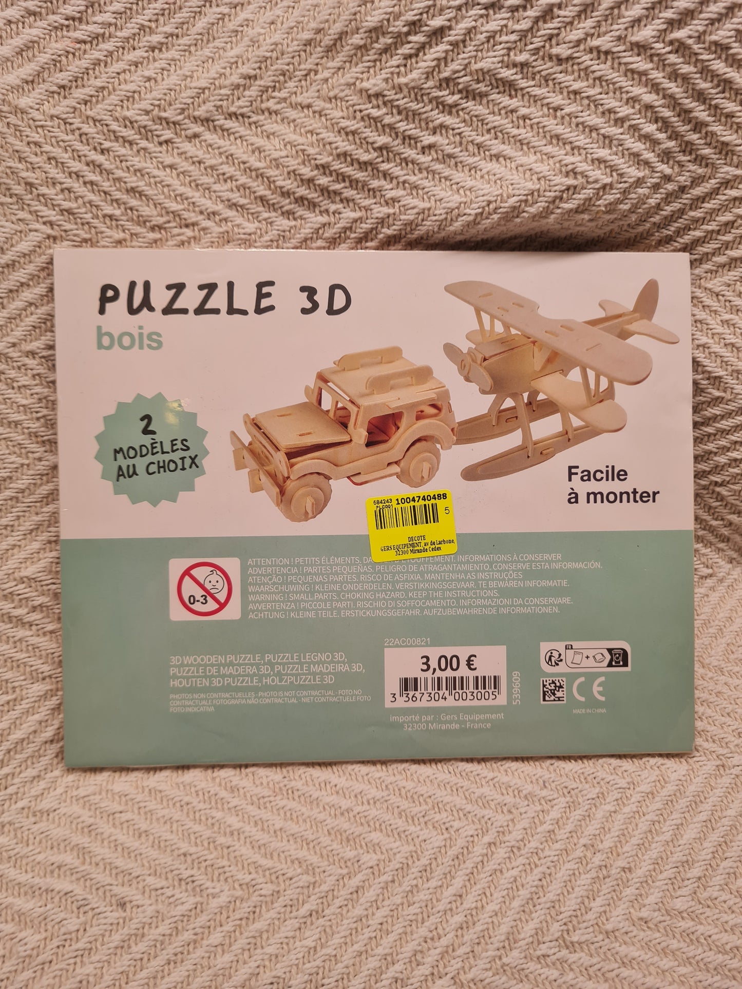 ✈️🚗 Puzzle 3D en bois – 2 modèles au choix